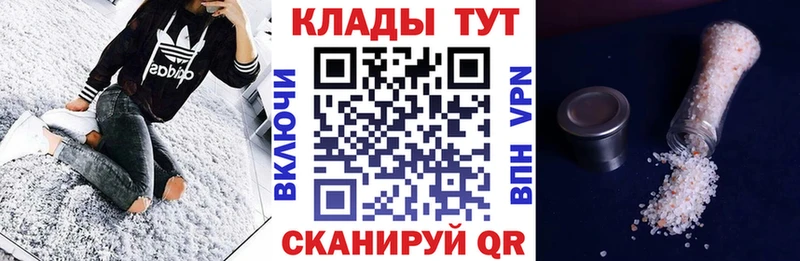 Где купить наркоту Екатеринбург Гашиш  Альфа ПВП  АМФ  Меф мяу мяу 