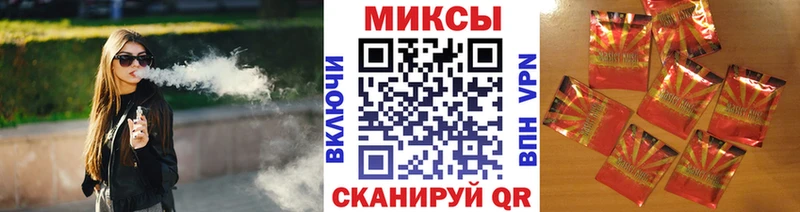 БУТИРАТ BDO  купить наркоту  shop какой сайт  Екатеринбург 