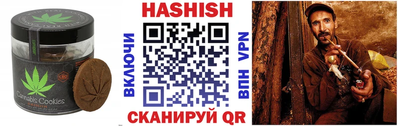 Еда ТГК марихуана  Екатеринбург 