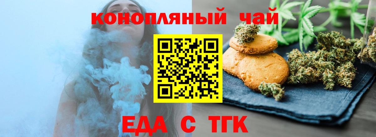 МЕФ Екатеринбург
