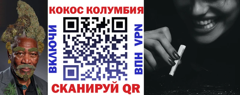 Cocaine 98%  Екатеринбург 