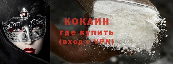 таблы Лиски