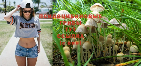дистиллят марихуана Липки