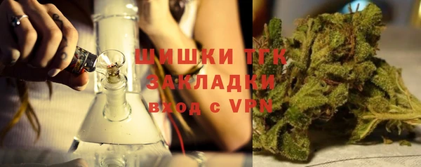 стафф Лихославль
