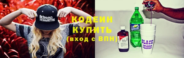 дистиллят марихуана Липки