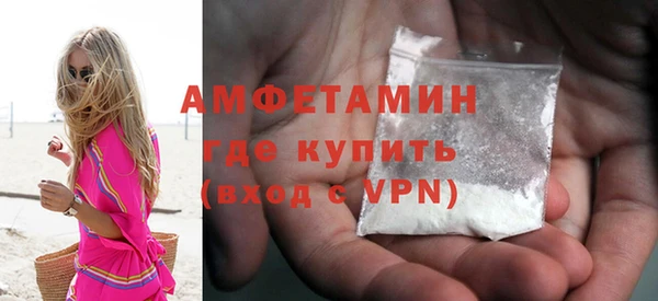 стафф Лихославль