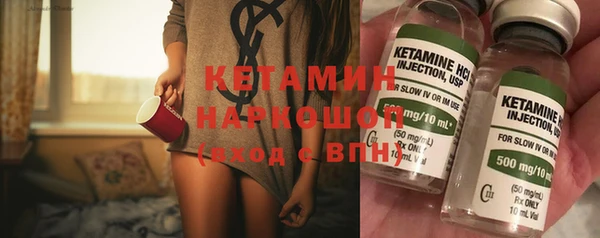 дистиллят марихуана Липки