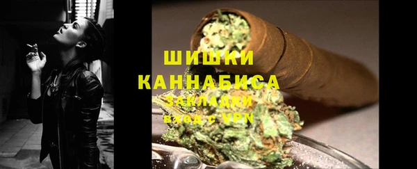 дистиллят марихуана Липки
