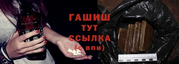 таблы Лиски