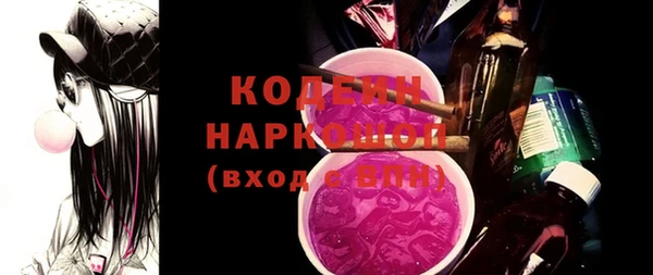 таблы Лиски