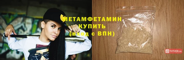 стафф Лихославль