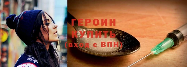 таблы Лиски