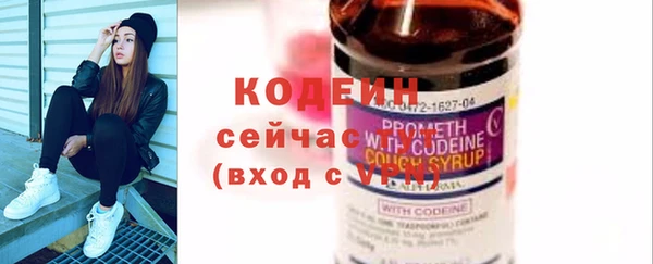 таблы Лиски