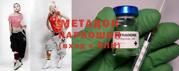 таблы Лиски