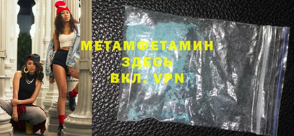 таблы Лиски