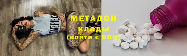 стафф Лихославль