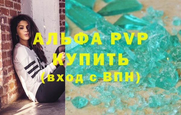 ECSTASY Снежинск