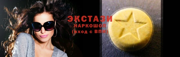 дистиллят марихуана Липки