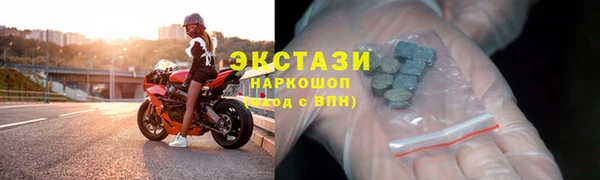 таблы Лиски