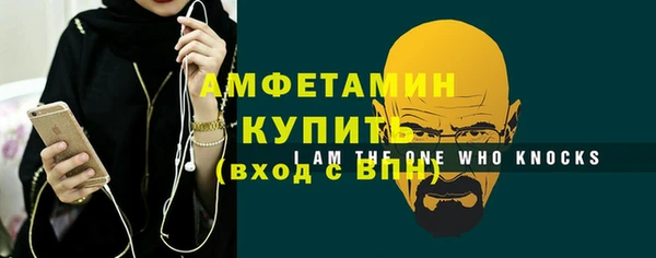 дистиллят марихуана Липки