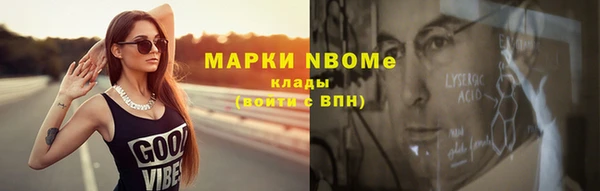 таблы Лиски