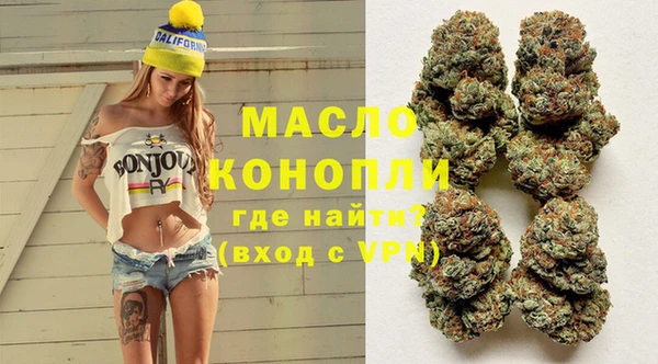стафф Лихославль