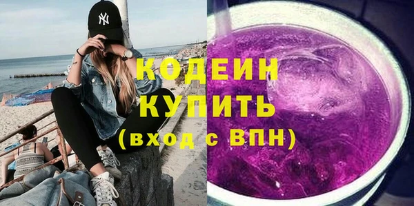 таблы Лиски