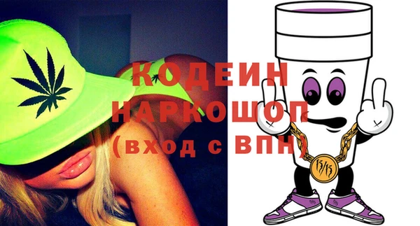 дистиллят марихуана Липки