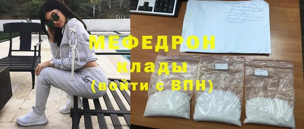 таблы Лиски