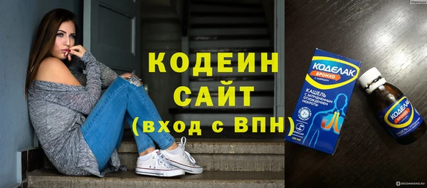 таблы Лиски