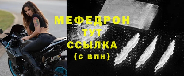таблы Лиски