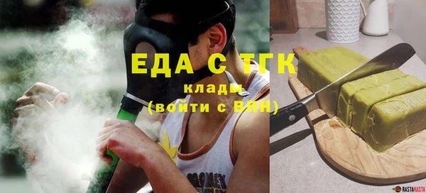 Альфа ПВП Кущёвская