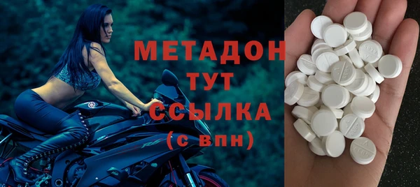 стафф Лихославль