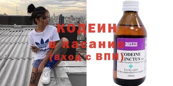 дистиллят марихуана Липки