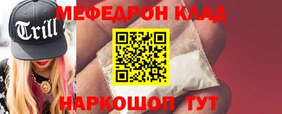 бутик Берёзовский