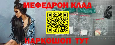 соль ск Гусев