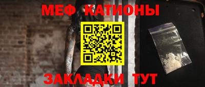 бутик Берёзовский