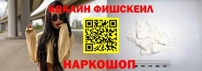 метамфетамин Гусь-Хрустальный