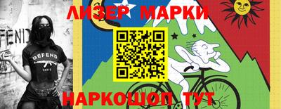 кокаин VHQ Гусиноозёрск