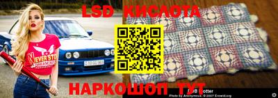 кокаин VHQ Гусиноозёрск