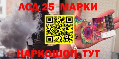 кокаин VHQ Гусиноозёрск