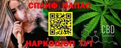 кокаин VHQ Гусиноозёрск