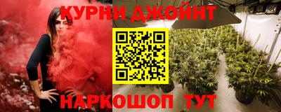 мефедрон VHQ Беслан