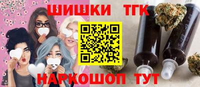 кокаин VHQ Гусиноозёрск