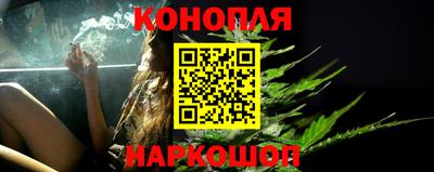 кокаин VHQ Гусиноозёрск