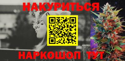 шишки Краснознаменск