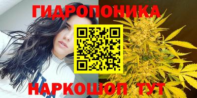 мефедрон VHQ Беслан