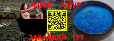 кокаин VHQ Гусиноозёрск