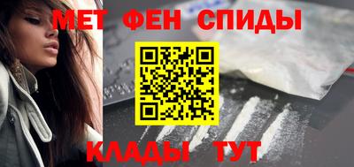 кокаин VHQ Гусиноозёрск
