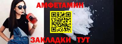 кокаин VHQ Гусиноозёрск